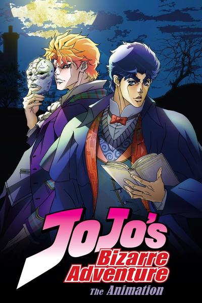 File:Jojo.jpg