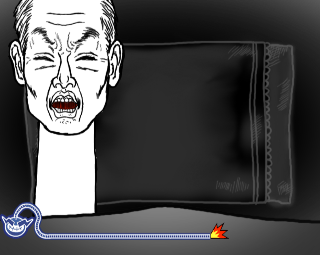 File:WWSM This Bites! Eat.png