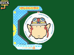 File:WWTouched Wario Spinner Head.png