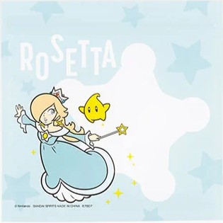 File:Super Mario Ichiban Kuji Rosalina Zipper Bag.jpg