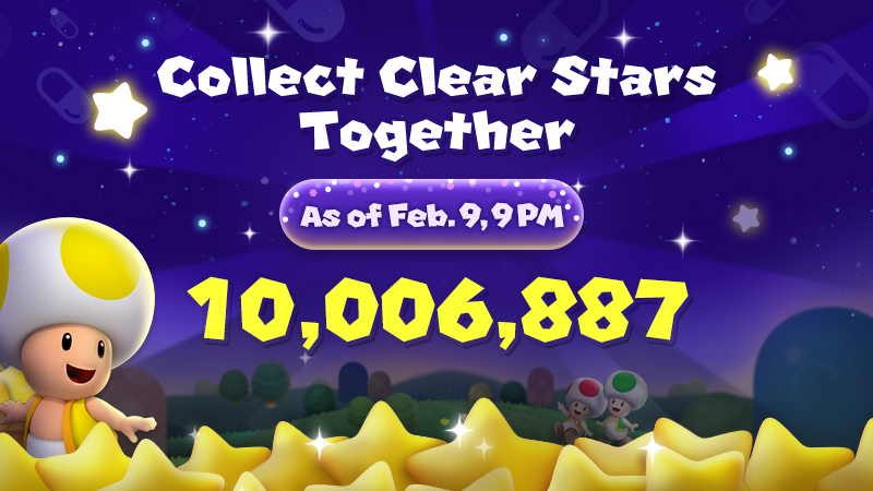 File:DMW Collect Clear Stars Together 4.jpg