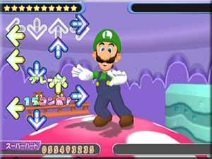 File:DDR Super Hard Difficulty Luigi.jpg