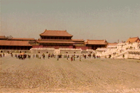 File:Forbidden City MIMCD.png