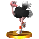 File:Expresso the Ostrich Trophy.png