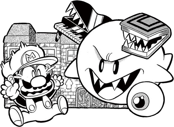 File:Big Boo's Haunt side image SMKun.png