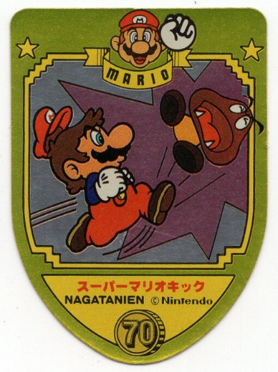 File:Nagatanien SMB Mario and Goomba sticker.png