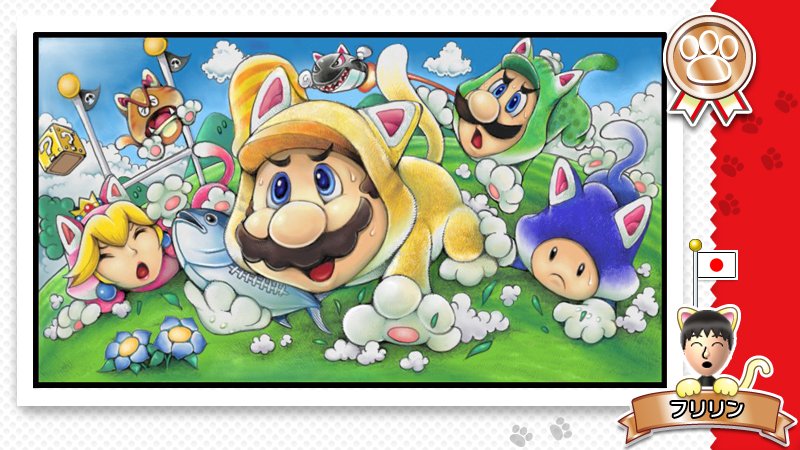 File:Super Mario 3D World gets a makeover image 11.jpg