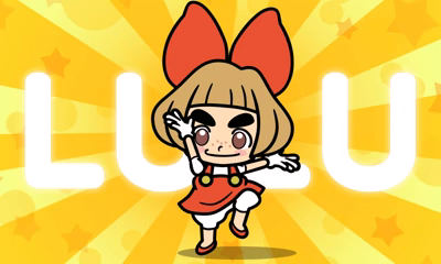 File:WWG Lulu Name.png