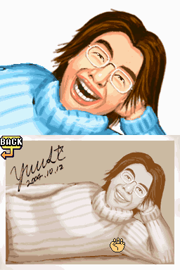 File:WWTouched Touch Doll Laugh.png