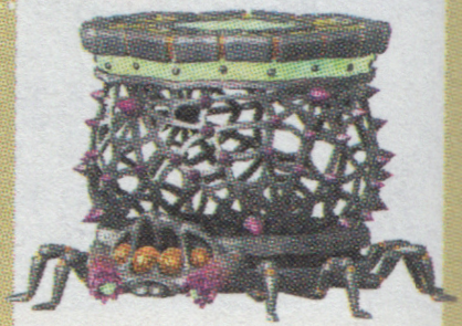 File:DKB Trapantuloid art.png