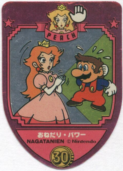 File:Nagatanien SMB Peach and Mario sticker 04.png