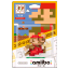 Mario (8-bit classic)