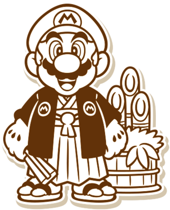 File:SNWHappyNewYearVariant2.png