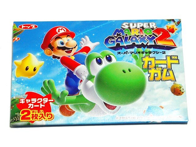 File:Super Mario Galaxy 2 puzzle card Top Confectionary.jpg