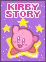 Kirby Story movie poster