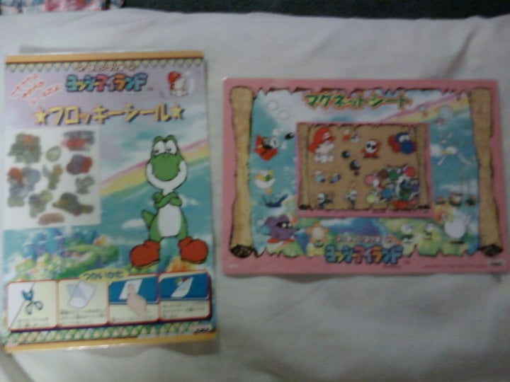 File:SMW2YI Collectibles.jpg