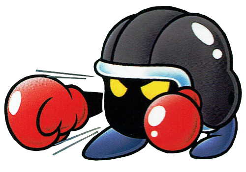 File:Puncher.png
