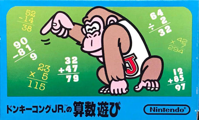 File:Another box JP - Donkey Kong Jr. Math.jpg