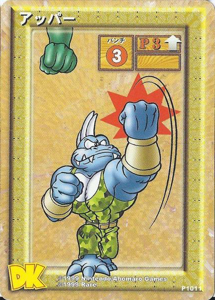 File:DKCG Cards - Pnch Uppercut 2.png
