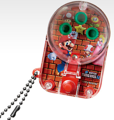 File:Dokan Basket (Clear Red).png