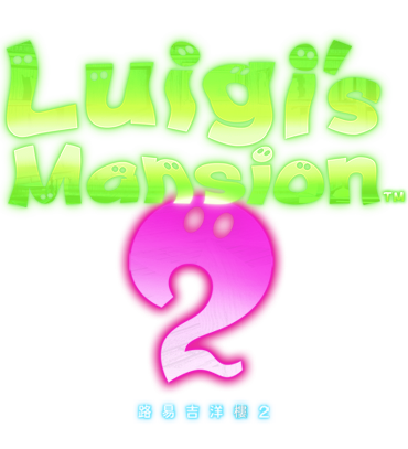 File:LM2 TC Logo.png