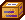 Sprite of Package from Paper Mario