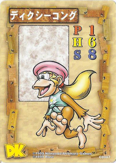 File:DKCG Cards - Dixie Kong.png