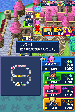 File:ISDS Castle Trodain 2.png