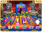 File:Sixminigame.jpg