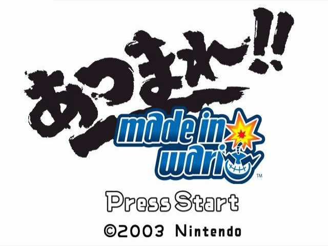 File:WWIMPG Title Screen JP.png