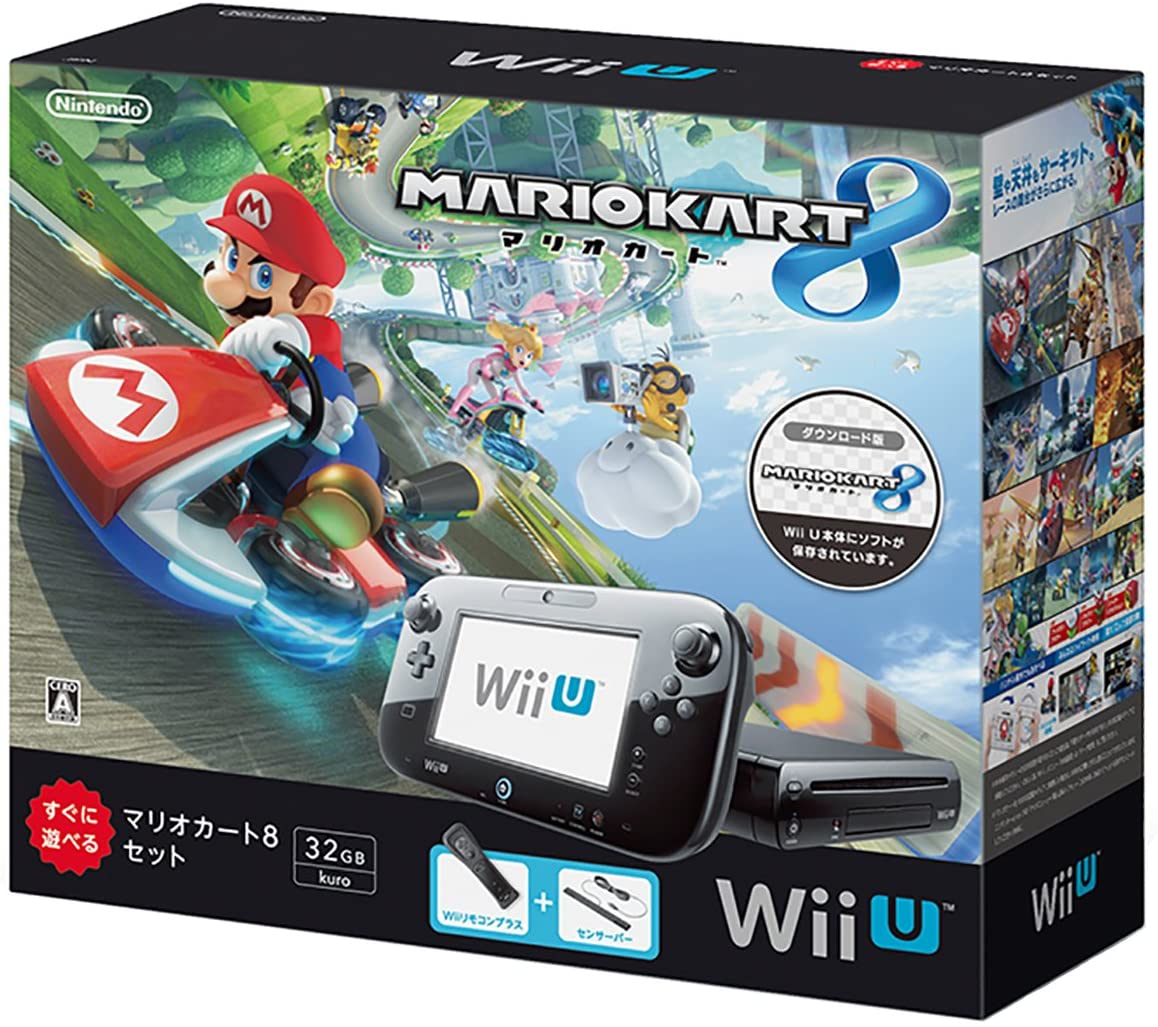 Japanese black Wii U Mario Kart 8 set.