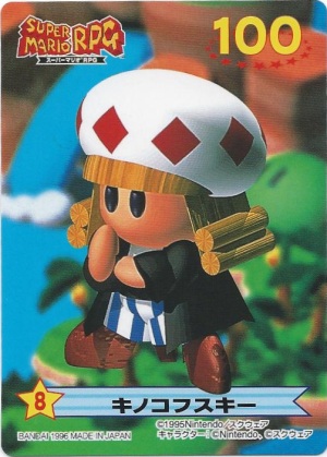 File:Music Toad Card.jpg