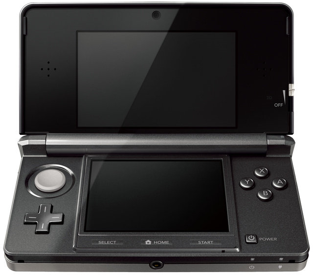 File:Cosmos Black 3DS Open.png