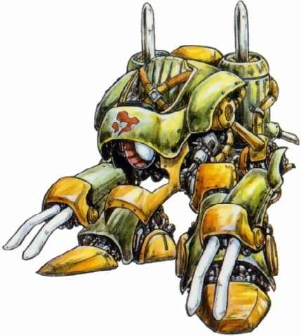 File:Magitekarmor.png