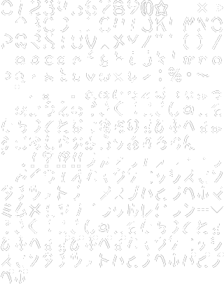 File:Mario Party 4 JP Font.png