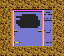 File:Super Game Boy Border 3.png