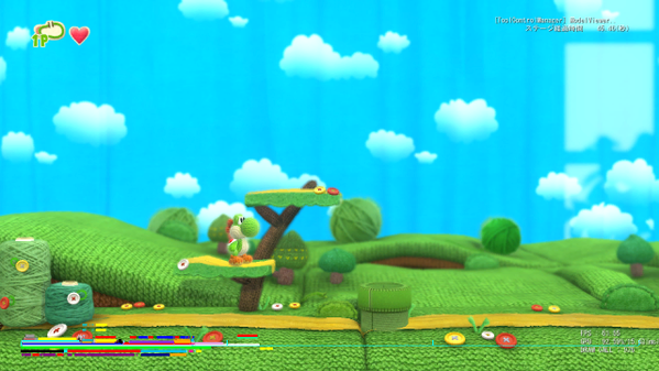 File:YWW Early Screenshot 2.png