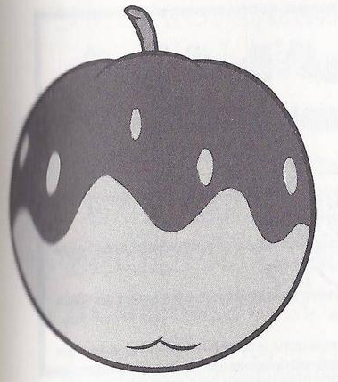 File:Big Perfect.png