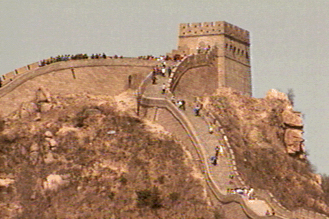 File:Great Wall of China MIMCD.png