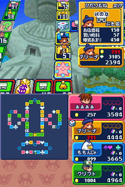 File:ISDS Colossus 4.png