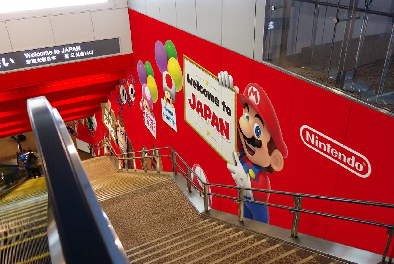 A photo of the Nintendo and Narita Airport collaboration