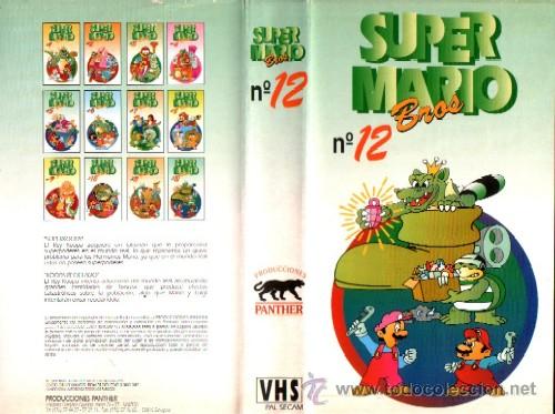 File:Super Mario Bros No 12.jpg