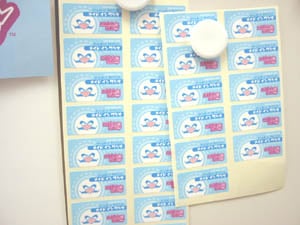 File:9-Volt no Nintendo Honsha Sen'nyū Report 27.jpg