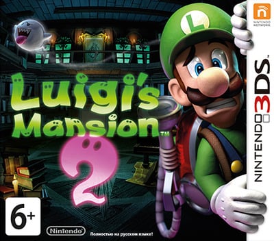 File:Luigi's Mansion 2 box art RU.jpg