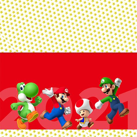 File:PN Mario New Year 2021 Puzzle thumb.jpg