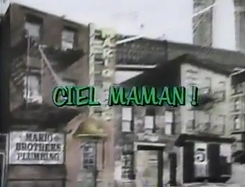 File:TSMBSS Mama Mia Mario title card FRE.png