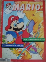 File:Super Mario No 17.jpg