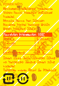 File:YCW Power Nuts Text Left.png