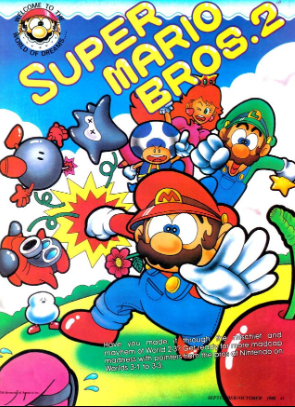 File:Nintendo Power issue 2 image 2.png