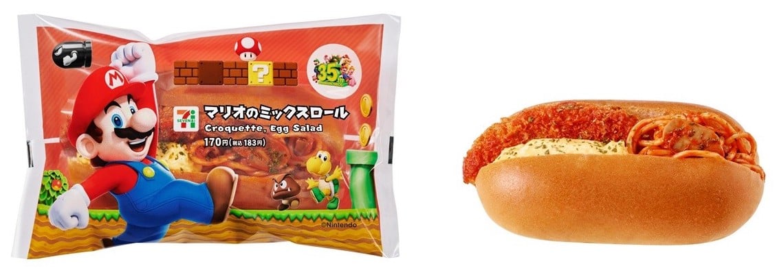 File Mario Croquette jpg Super Mario Wiki The Mario Encyclopedia file-mario-croquette-jpg-super-mario-wiki-the-mario-encyclopedia